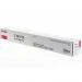 Toner Canon C-EXV51M do do iR-ADV C5560i.. | 26tys.(0486C002AA) Magenta