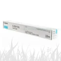Toner Canon C-EXV51C do do iR-ADV C5560i.. | 26tys. (0485C002AA) Cyan