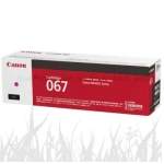 Toner Canon CRG-067M do i-SENSYS MF651C | 1250str. (5100C002AA) Magenta