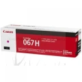 Toner Canon CRG-067HM do i-SENSYS MF651C | 2350str. (5104C002AA) Magenta
