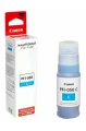 Tusz Canon Oryginał PFI-050C | 70ml (CF0895B001AA / 5699C001) Cyan