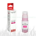 Tusz Canon Oryginał PFI-050M (CF0896B001AA / 5700C001) Magenta