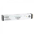Toner C-EXV61 do Canon imageRUNNER ADVANCE DX 6860i | 71500str. (4766C002) Black