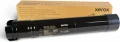 Toner Xerox  VersaLink B7125... | 35k (006R01819) Black