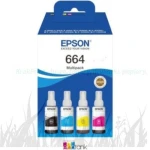 Tusze Epson Multipack T664 do EcoTank ET-2650 L1455 L3050 L3060 L3070 (C13T66464A)