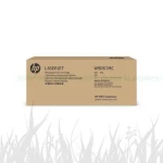 Toner do HP E55040dw, E57540c ... | 15tys. (W9061MC / W9061M) Cyan
