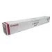 Canon Oryginał C-EXV30 - Toner (2799B002) Magenta
