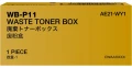 Pojemnik na zużyty toner Konica-Minolta C3100i/C3120i | WB-P11 | 6tys. (AE21WY1)