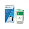 Tusz Zamiennik do HP Nr.72 do Designjet T610/1100/1200/1300 | 130ml (C9374A) Grey