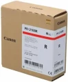 Tusz Canon PFI-2100R do imagePROGRAF GP-2000, GP-4000 | 160ml (CF5271C001AA) Red