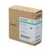Tusz Canon PFI-2100G do imagePROGRAF GP-2000, GP-4000 | 160ml (CF5273C001AA) Green (Zielony)