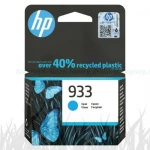 Tusz HP Nr.933 do Officejet 6100, 6600 | 330str. (CN058AE) Cyan