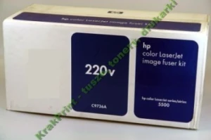 Hewlett-Packard Oryginał C9736A - Image Fuser Kit (RC9656-69019)