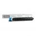 Toner Kyocera Oryginał TK-8545C (1T02YMCNL0) Cyan