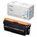 Canon oryginalny toner T04 C, 2979C001AA, cyan, 27500s, high capacity