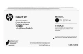 Toner Nr.213Y HP LaserJet Enterprise 5700dn/6700dn/6701dn, MFP 5800/6800/6801 | 18tys. (W2130Y / W2130YC) Black