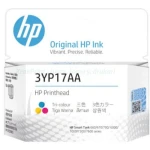 Głowica HP Oryginał (3YP17AE)