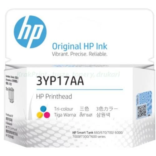 Głowica HP Oryginał (3YP17AE)