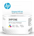 Głowica HP Oryginał (3YP17AE)