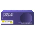 Toner Zamiennik BlackPoint do Brother do DCP-L3520CDW, DCP-L3560CDW, HL-L3220CW | 2,3tys. (TN-248XLY / BLBTN248XLYBW) Yellow