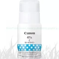 Tusz Canon GI-41SC do G1420, G2460... | 4,4tys. (5874C001) Cyan