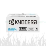 Oryginalny Toner Kyocera PA2600, MA2600 | 3,2tys. (TK5450C, TK-5450C, 1T0C0DCNL0) Cyan