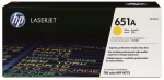 Toner HP 651A do HP LaserJet E 700 color M775 (CE342A) | 16 000 str. Yellow
