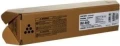 Toner 842610 Ricoh IM 370/460F 9k (842610)