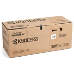 Toner TK-3200 do Kyocera M3860idn P3260dn 40k (1T02X90NL0)
