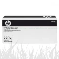 Grzałka HP LaserJet M806 M830 (C2H57A)