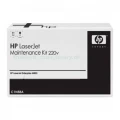 Zestaw konserwacyjny z grzałką 220V HP Color Laserjet M880 M855 (C1N58A)