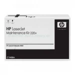 Zestaw konserwacyjny z grzałką 220V HP Color Laserjet M880 M855 (C1N58A)