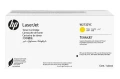 Toner Nr.213Y HP LaserJet Enterprise 5700dn/6700dn/6701dn, MFP 5800/6800/6801 | 12k (W2132Y/W2132YC) Yellow
