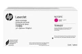 Toner 213Y HP LaserJet Enterprise 5700dn/6700dn/6701dn, MFP 5800/6800/6801 12k (W2133Y/W2133YC) Magenta