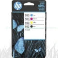 Tusze HP Officejet 6100 6600 6700 7110 7510 7610 4-pack 932/933 (6ZC71AE#301)