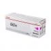Toner 053H Canon i-SENSYS X C1946P 32k (2193C001) Magenta