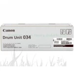 Bęben Canon imageRUNNER C1225 034 czarny 32,5k (9458B002)