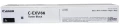 Toner C-EXV66 Canon imageRUNNER ADVANCE DX 4925i 4935i 4945i 44,5k (5745C002)