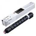 Toner Canon Oryginał do C-EXV64 imageRUNNER ADVANCE DX C3922i C3926i C3930i C3935i | 25,5ty (5755C002) Magenta