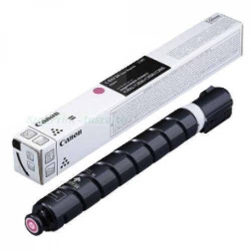 Toner Canon Oryginał do C-EXV64 imageRUNNER ADVANCE DX C3922i C3926i C3930i C3935i | 25,5ty (5755C002) Magenta
