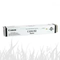 Toner C-EXV62 Canon imageRUNNER ADVANCE DX 4825i 4835i 4845i 42k (5141C002)