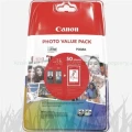 Zestaw dwóch tuszy Canon PG540L/CL541XL czarny + kolor (5224B007)