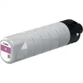 Tusz Canon WG7540 WG7550 PGI-7500XL-M | 16,5k (2792C001) Magenta