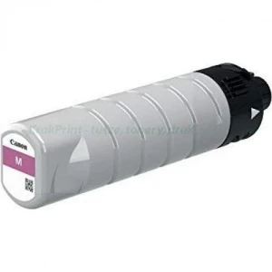 Tusz Canon WG7540 WG7550 PGI-7500XL-M | 16,5k (2792C001) Magenta