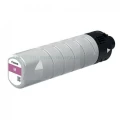 Tusz Canon WG7540 WG7550 PGI-7500XL-M | 16,5k (2792C001) Magenta