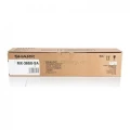 Bęben Sharp MX-36GUSA 100 000 stron (MX36GUSA)