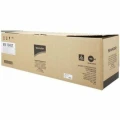 Toner Sharp MX754GT 83 000 stron (MX754GT) Black