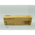 Zespół olejowy Ricoh NRG Oryginał TYP P (411744)