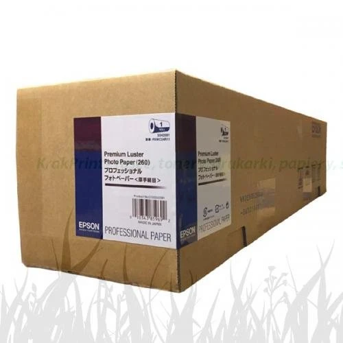 Epson *** Premium Luster Photo Paper, 30 cm x 30,5 m, 260g/m2 (C13S042078)