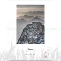 Papier HAHNEMUHLE Hemp 290 g/m2 - 432mm x 12m (10643584)